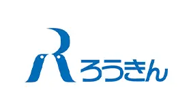 中央労働金庫